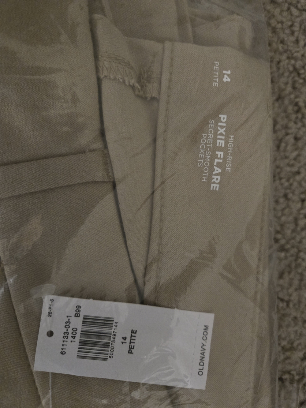 NWT OLD Navy Pixie Flare Petite Pants - Picture 3 of 4
